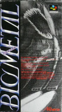 BioMetal (Japan) box cover front